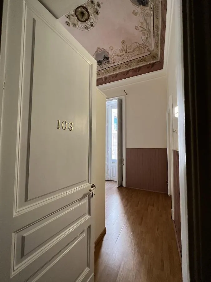 Il Giardino E Gli Affreschi Bed & Breakfast Catania